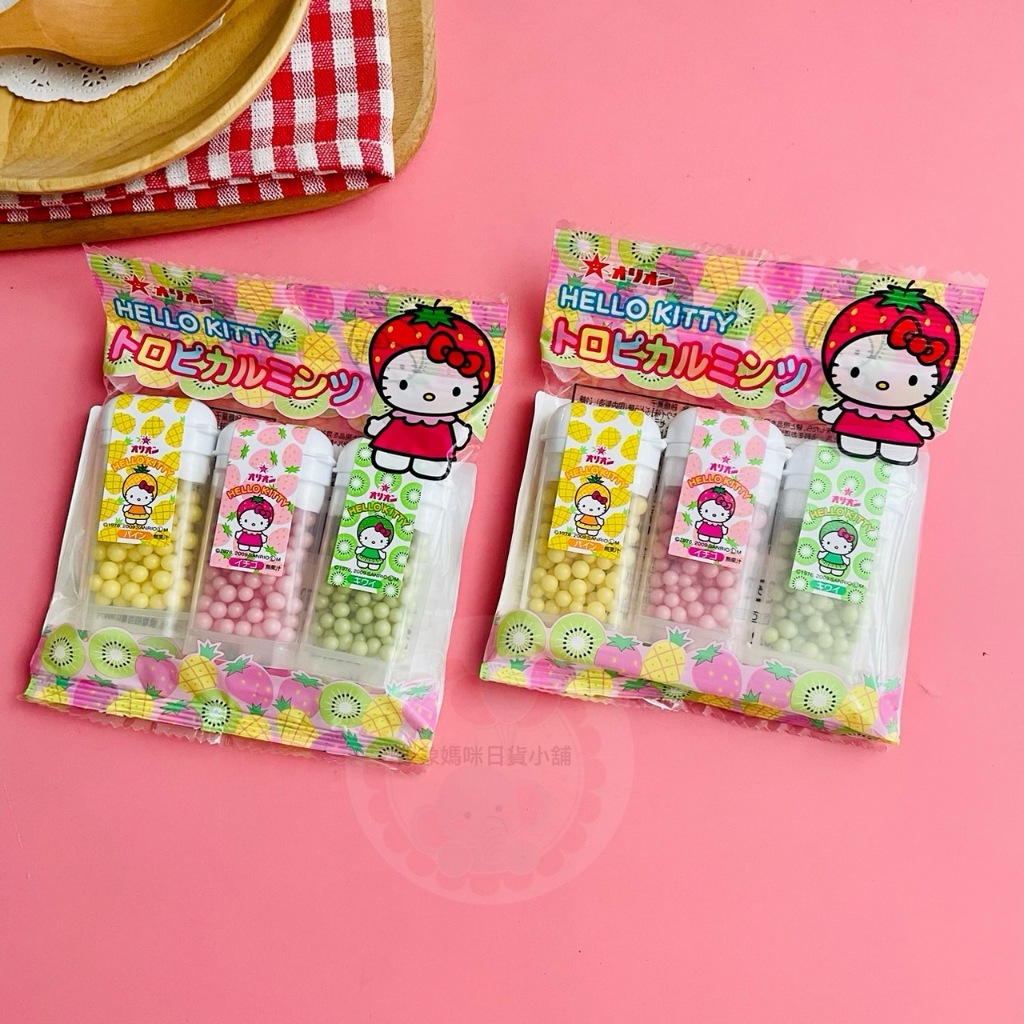 【象象媽咪】日本Hello Kitty 迷你水果糖果 三麗鷗糖果 鳳梨糖果 草莓糖果 奇異果糖果 日本糖果 日本零食