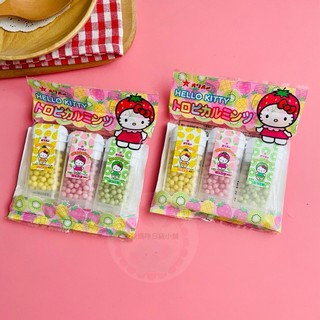 【象象媽咪】日本Hello Kitty 迷你水果糖果 三麗鷗糖果 鳳梨糖果 草莓糖果 奇異果糖果 日本糖果 日本零食