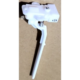 國際牌 國際洗衣機用上蓋安全開關 SF-123T 0330 適：NA-V178EBS WS-P20LVS…等-【便利網】