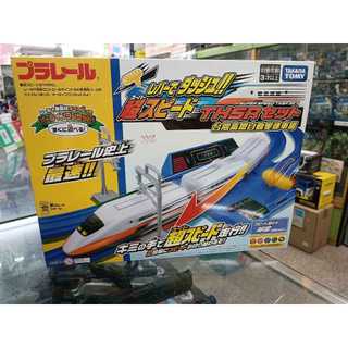 《達昇》TOMY 臺灣高鐵變速列車組........