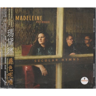 *二手CD--Madeleine Peyroux 瑪黛琳 // 爵色呢喃 ~ 環球唱片、2016年發行