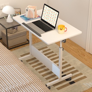 多功能折疊桌子 移動小桌子 床邊可折疊升降桌 筆記本電腦桌 簡易辦公桌 移動折疊繪畫桌 書桌 寫字桌 茶桌