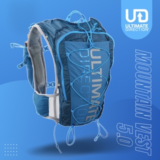 【Ultimate Direction美國】Mountain Vest 5.0 登山野跑水袋背心 男 藍｜馬拉松路跑背心