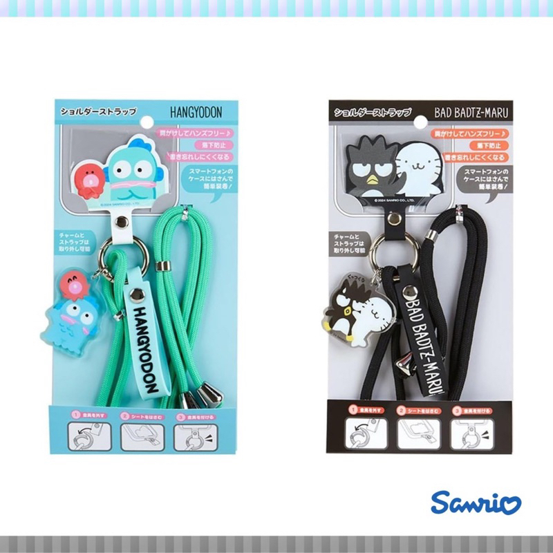 日本進口正版授權  手機夾片附掛繩 手機背帶-酷企鵝 漢頓 三麗鷗SANRIO