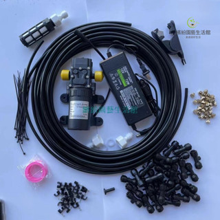 臺灣現貨 DIY美規110V電壓適用 噴霧機12v泵+電源+6-30米低壓造霧機 噴霧灑水器 噴霧電風扇 噴霧器