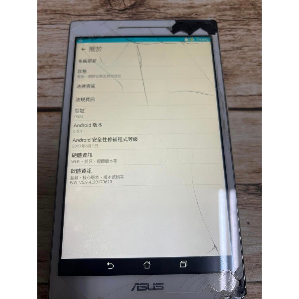 ASUS ZenPad 8.0 Z380KL 16GB 華碩 店家保固14天或者1月不等 歡迎詢問 二手 中古 全新 整