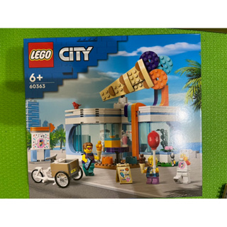 LEGO 樂高 60363 城市系列 冰淇淋店 全新