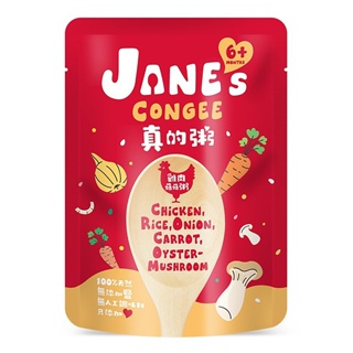 【Jane's Congee真的粥】雞肉菇菇粥 150g - 德昌藥局