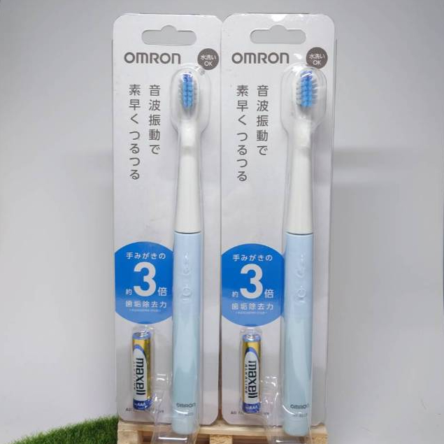 OMRON 音波式電動牙刷 HT-B223-B [水洗OK / 18000回/分 高速音波震動]