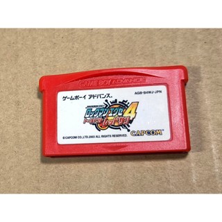 GBA日版遊戲- 洛克人EXE 4 錦標賽 紅日 （瘋電玩）