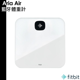 Fitbit Aria Air 藍牙體重計 白