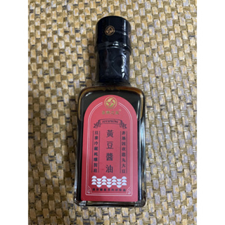 🍀MCC SHOP🍀喜樂之泉 黃豆醬油150ml