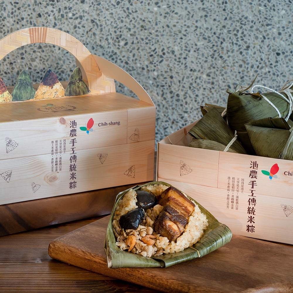 【池上農會】預購-純米肉粽禮盒組含運-12入/盒-台灣農漁會精選