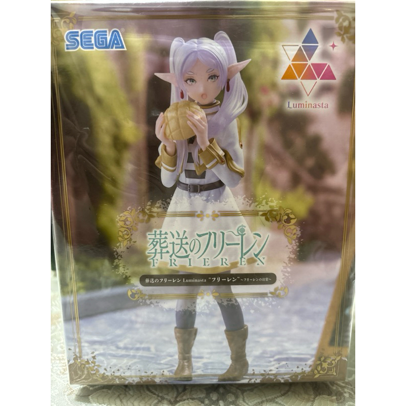 日版 現貨 葬送的芙莉蓮 SEGA 景品：Luminasta 芙莉蓮 日常 波蘿麵包 公仔