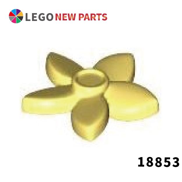 【COOLPON】正版樂高 LEGO 好朋友系列 植物 花瓣 小花 頭飾 髮飾 18853 6451205 亮淺黃