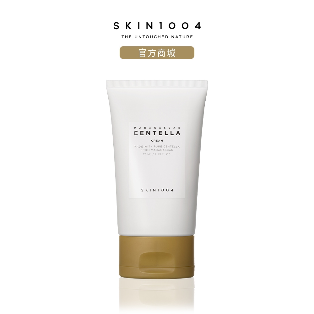 SKIN1004理膚天使 馬達加斯加積雪草面霜 75ml