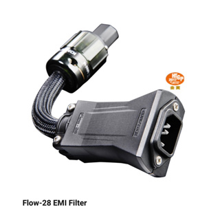 Furutech Flow-28 EMI Filter 電源濾波升級線 #可有效消除和防止輻射交流 *聊聊享優惠*