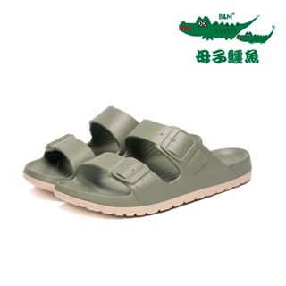 母子鱷魚 輕量時尚拖鞋BCU5829 【紓壓系列】岩綠