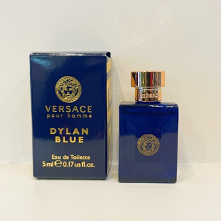 男性小香 Versace 凡賽斯 狄倫正藍 男性淡香水迷你瓶 5ml