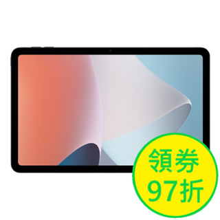 OPPO Pad Air (4G/64G)星辰灰