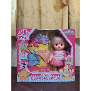 全新日本小美樂娃娃衣服換裝組禮盒