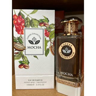 Coffee collection 摩卡咖啡 Moch 香水 100ml