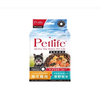 ‼ 年度大優惠 ‼ 【 Petlife鮮糧 】羊肉x南瓜雞 (狗) / 鱈魚x蘋果 (貓)