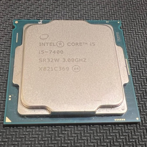 Intel Core i5 7400 CPU