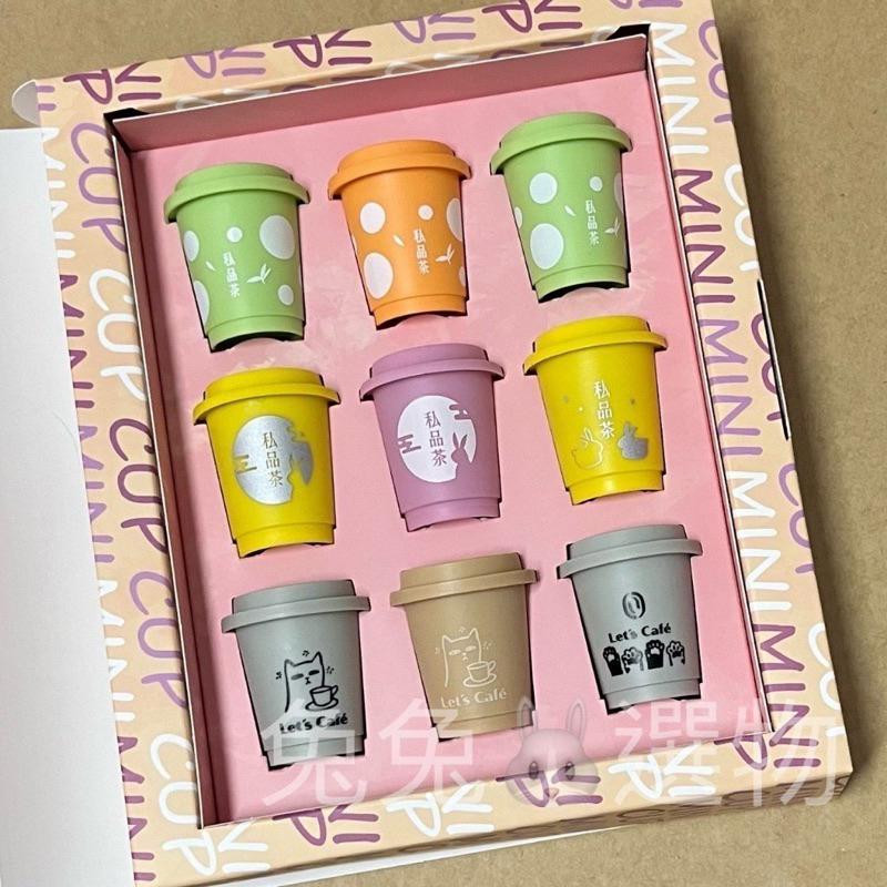 新品🐥寶可夢款 全家迷你杯 mini cup 迷你咖啡粉 Let's Cafe 私品茶 minicup 月兔 金馬