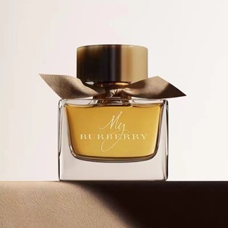 Burberry My Burberry 女性淡香精 香水試香