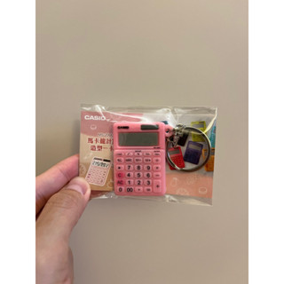 卡西歐 Casio 馬卡龍計算機造型一卡通 粉紅色