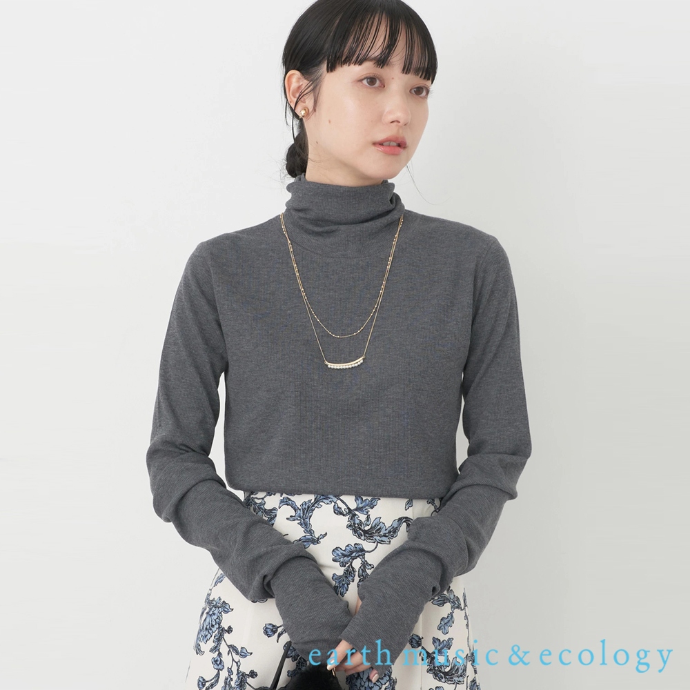 earth music&ecology 羊毛混紡保暖素面高領內搭上衣(1N34L1C0100)