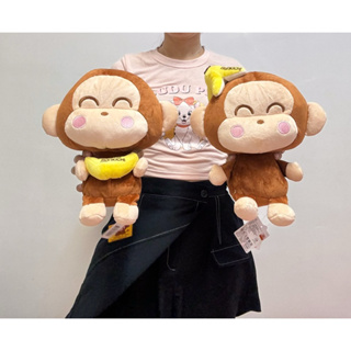 可愛猴子娃娃 淘氣猴娃娃 香蕉猴子玩偶 正版三麗鷗 舒壓生日禮物畢業聖誕交換禮物情人節禮物兒童節