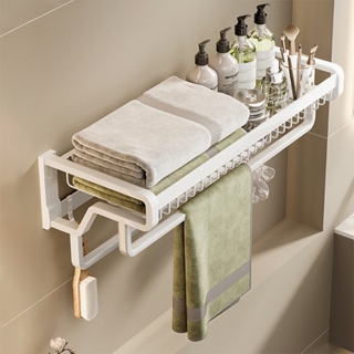白｜R型網籃太空鋁浴巾架(57cm) 毛巾架 浴室置衣架 浴室架 浴室置物架 浴室收納 廚房置物架
