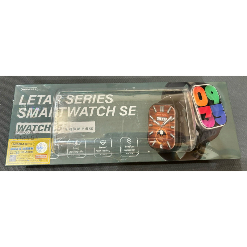 夾物 WATCH REMAX LETAR SERIES SMARTWATCH SE 15 智慧手錶