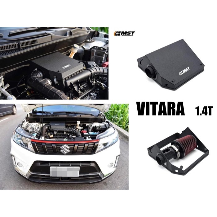 超級團隊S.T.G SUZUKI SX4 VITARA 1.4T MST  鋁合金 進氣套件 進氣系統