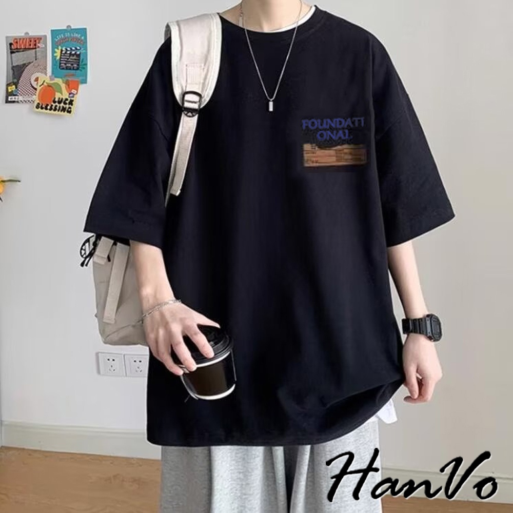【HanVo】男款字母標籤寬鬆棉T 吸濕透氣排汗 韓系外套 男生衣著 B1092