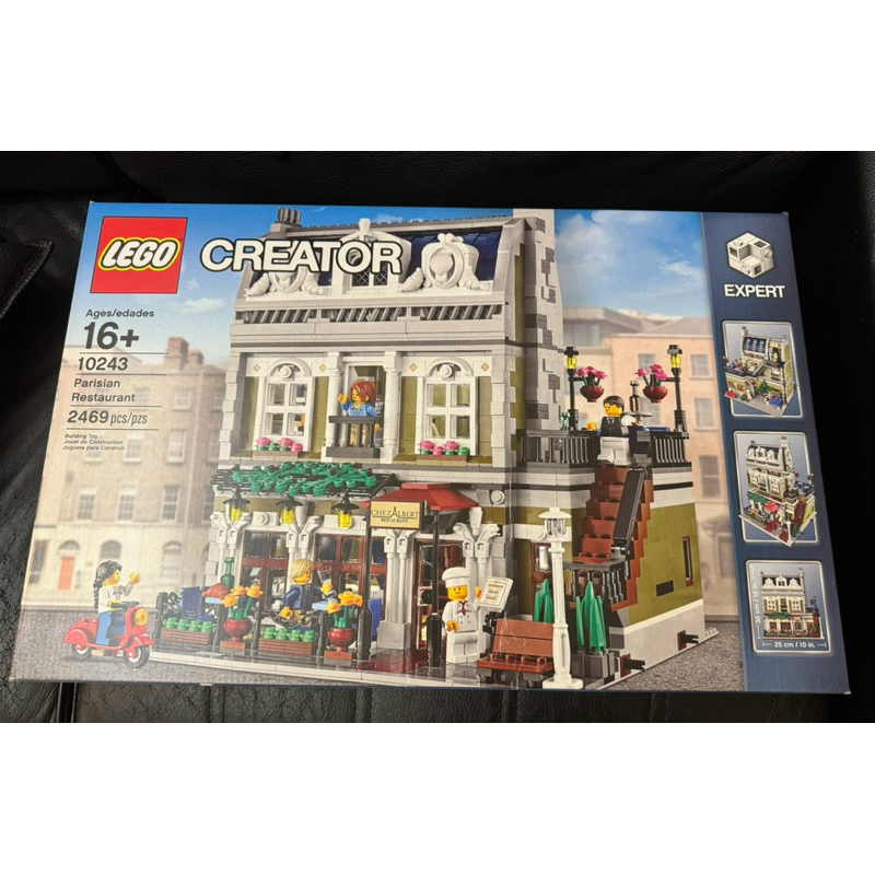 【痞哥毛】LEGO 樂高 10243 街景系列 巴黎人餐廳 全新未拆