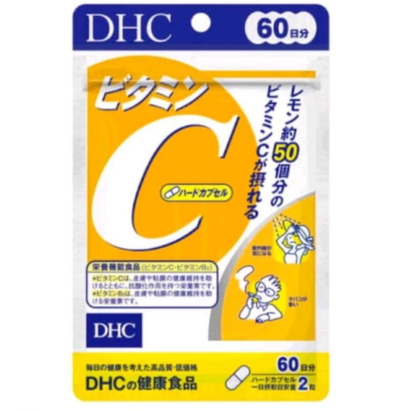 日本境內版-DHC維他命C 60日120錠