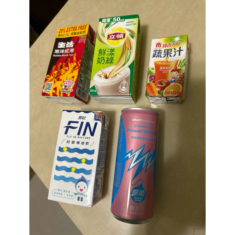 出清 特價 飲料 鋁箔包 即飲 立頓 巧克力奶茶 咖啡 津津 蘆筍汁 舒跑 蜜蜂工坊 蜂蜜牛奶 可爾必思水語 咖啡廣場