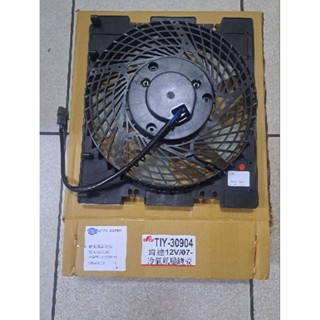 謚源 三菱 堅達 CANTER 2007~2012年 冷扇 3.5噸 冷氣散熱馬達 冷排風扇 12V