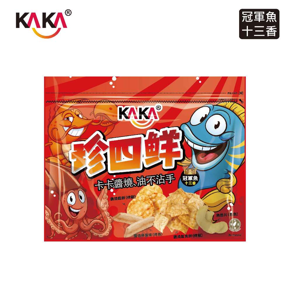 KAKA 珍四鮮 88g  冠軍魚 (十三香風味)