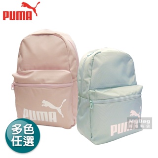 PUMA 後背包 Phase 運動背包 經典LOGO 雙肩包 079943 得意時袋