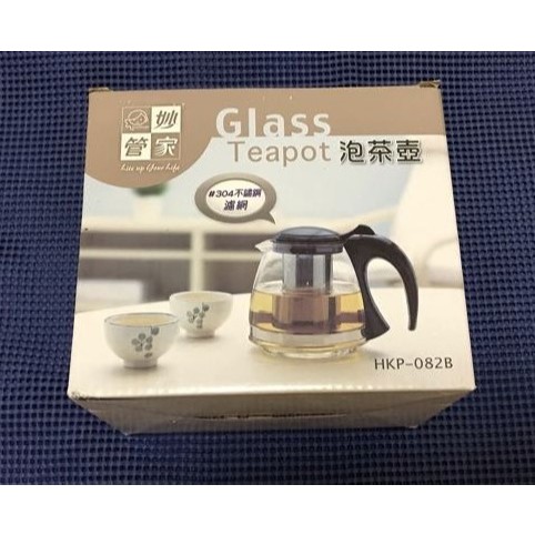 妙管家Glass Teapot 泡茶壺