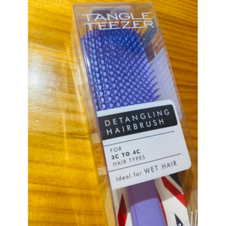 全新未拆封 🇬🇧英國Tangle Teezer 英倫手握梳 紫羅蘭（捲髮適用）The Wet Detangler