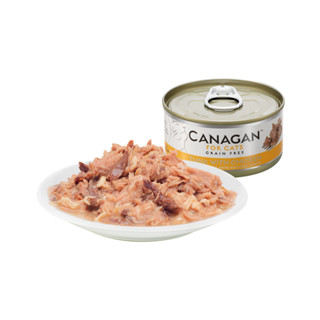【毛寧MAONING】卡納根CANAGAN鮪魚佐雞肉(貓)75g x12入 貓咪主食 全貓齡適用