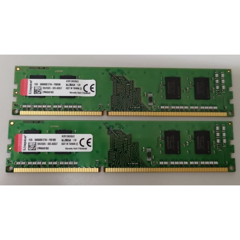 （二手良品）Kingston 2GB DDR3 1333桌機用記憶體