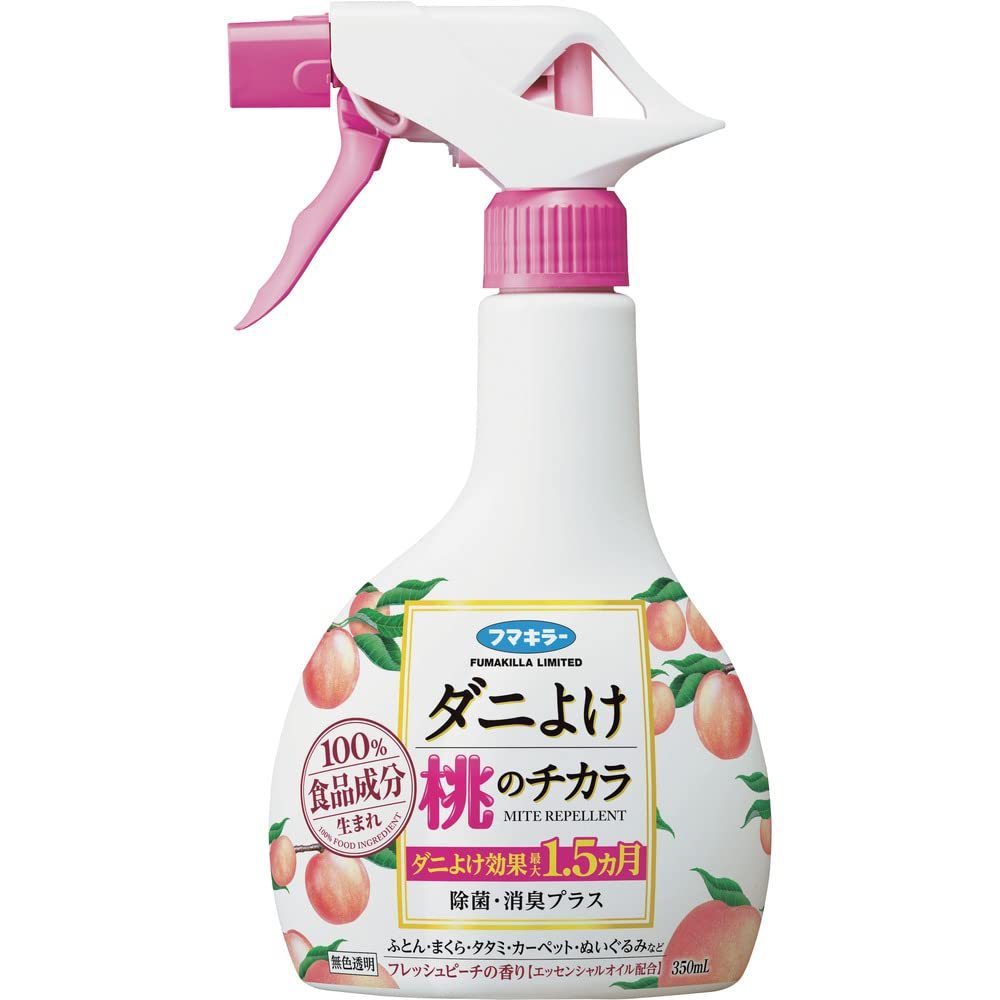 日本 Fumakilla 防蟎清潔噴霧 350ml 蜜桃香 清潔噴霧 防蟎噴霧 塵蟎 蟎蟲