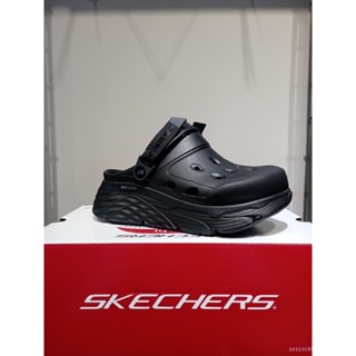 SKECHERS 女生水鞋/拖鞋/涼鞋 MAX CUSHIONING FOAMIES (111268BBK)
