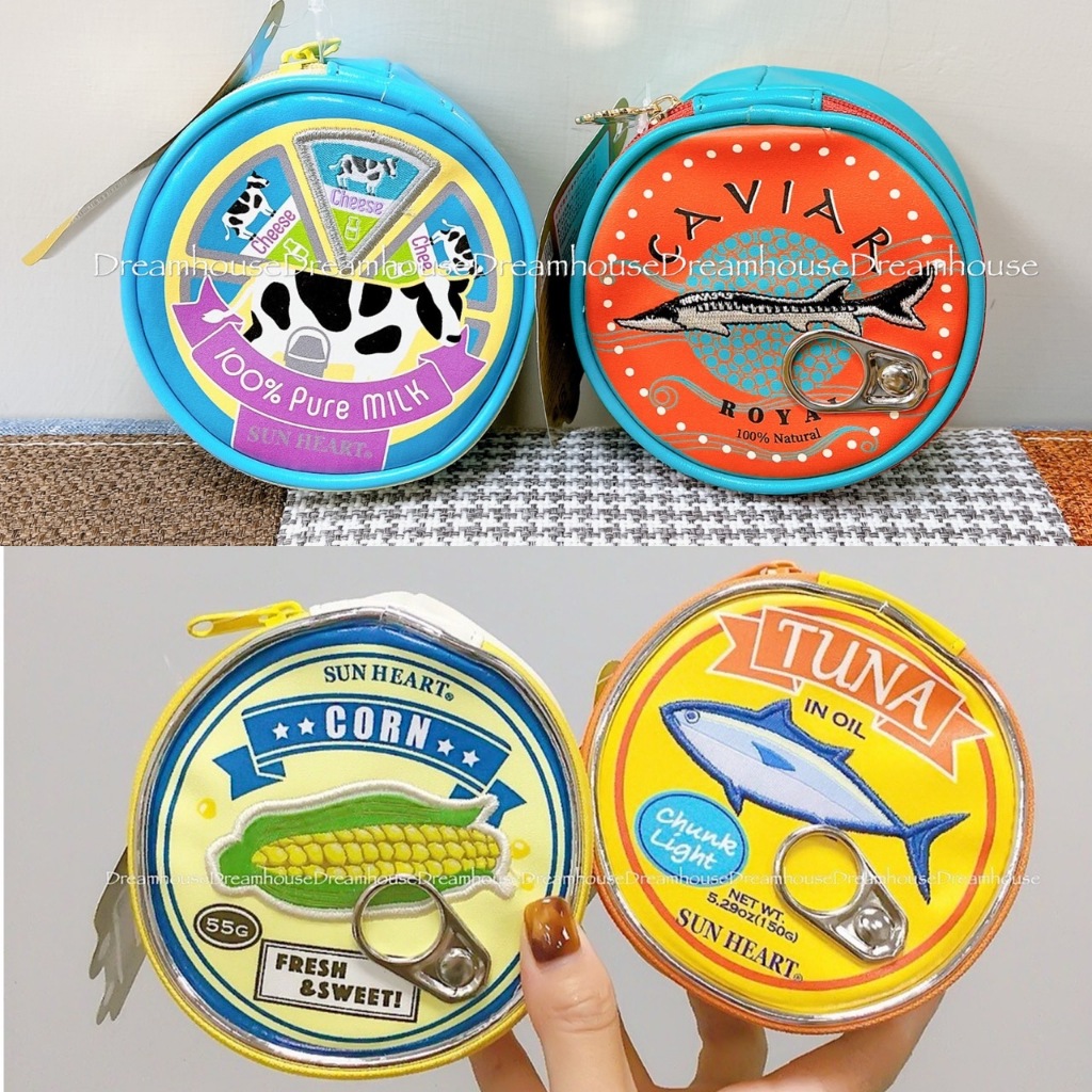 日本帶回 Yup！鮪魚罐頭 玉米罐頭 罐頭造型 刺繡 皮革 圓形包 收納包 小物包 萬用包 零錢包